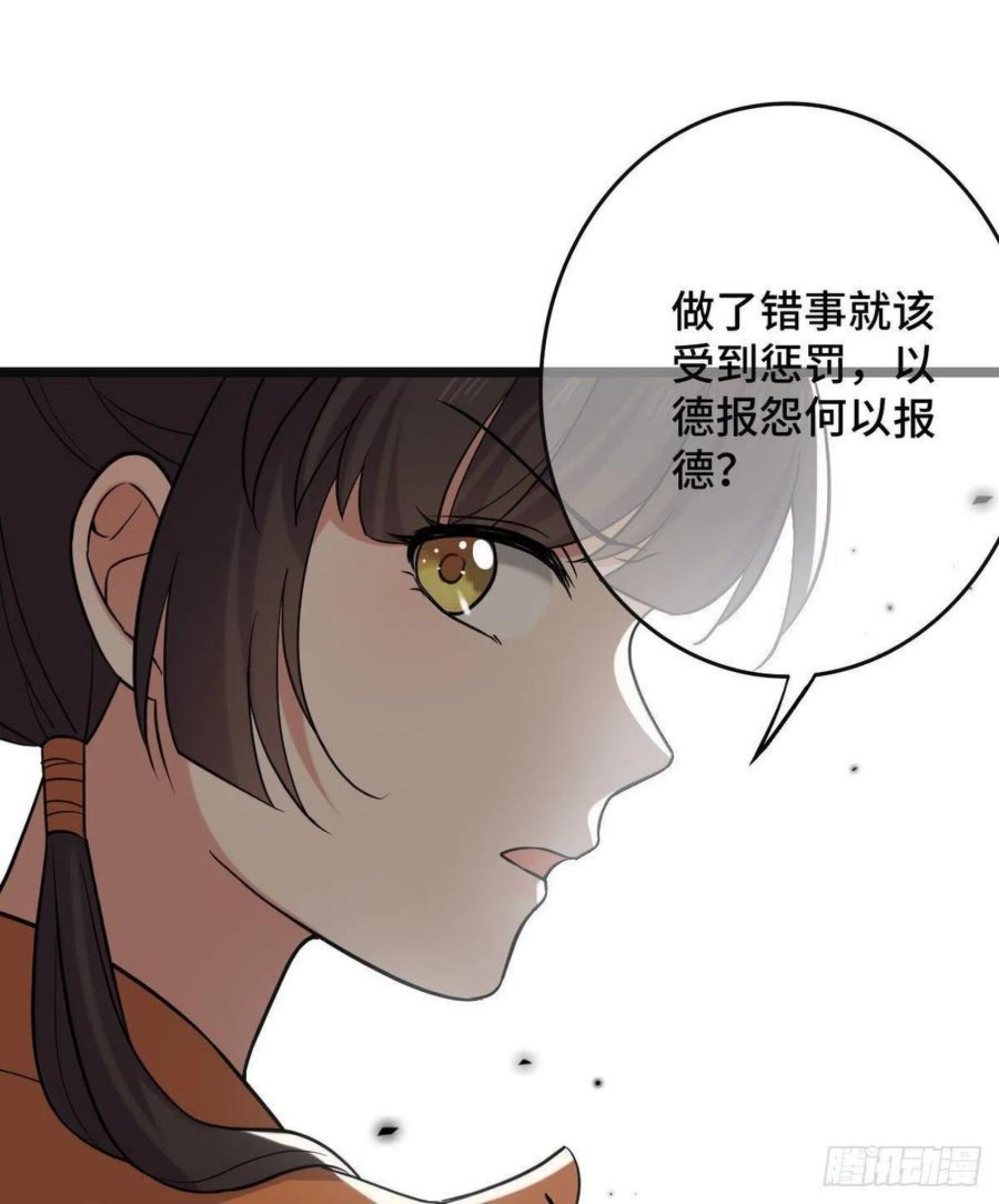 病娇暴君改拿绿茶剧本梨花为什么有凤格之命漫画,76 逐出家门39图