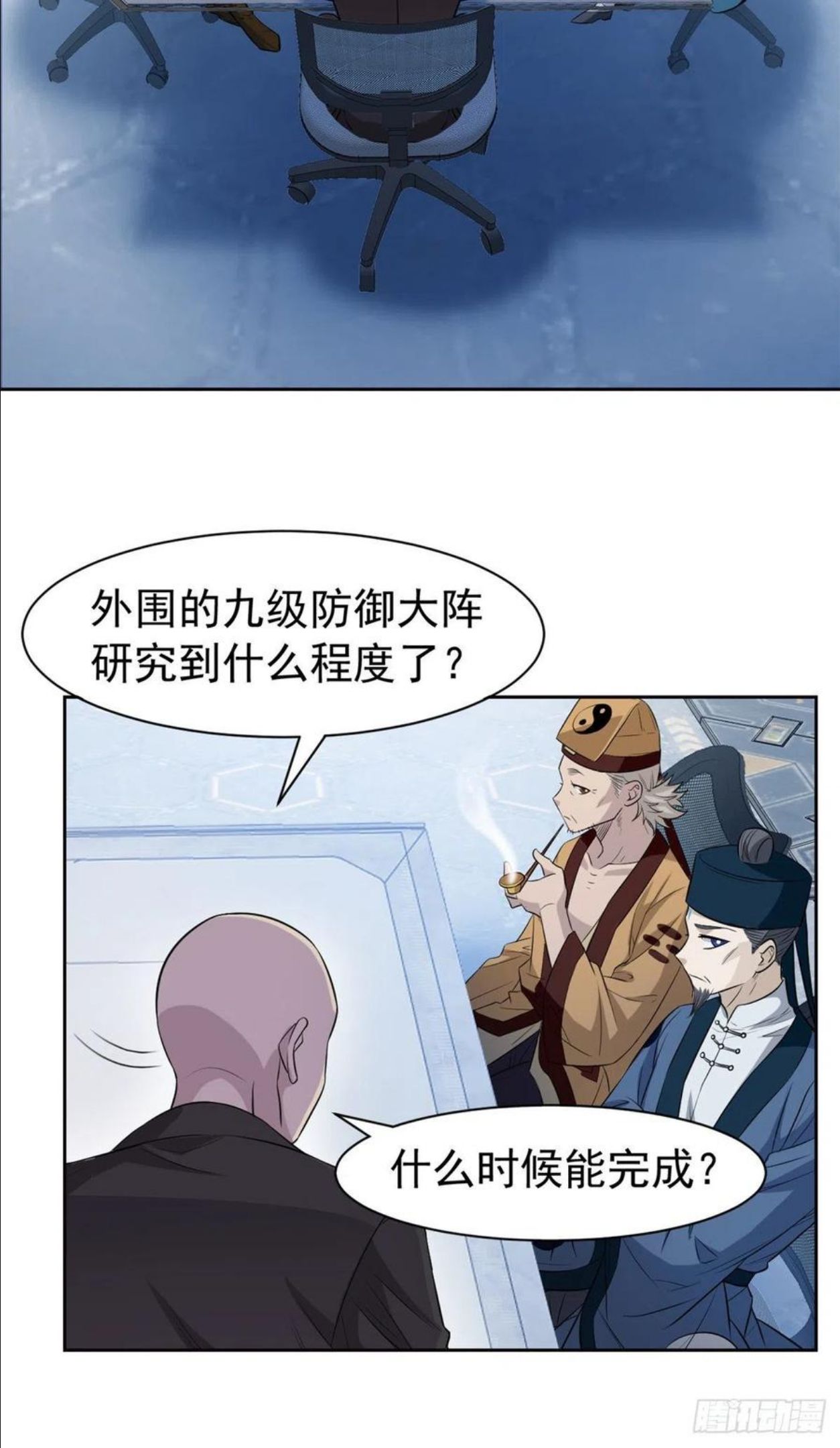 从精神病院走出的强者漫画,75 致命打鸡，要不得滴4图