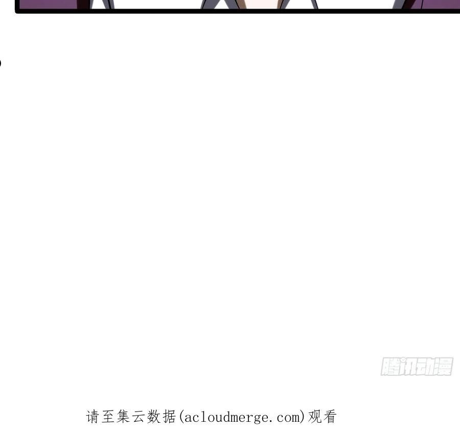 我在末世有座黄金宫21漫画,115 秦爽我拿下了48图