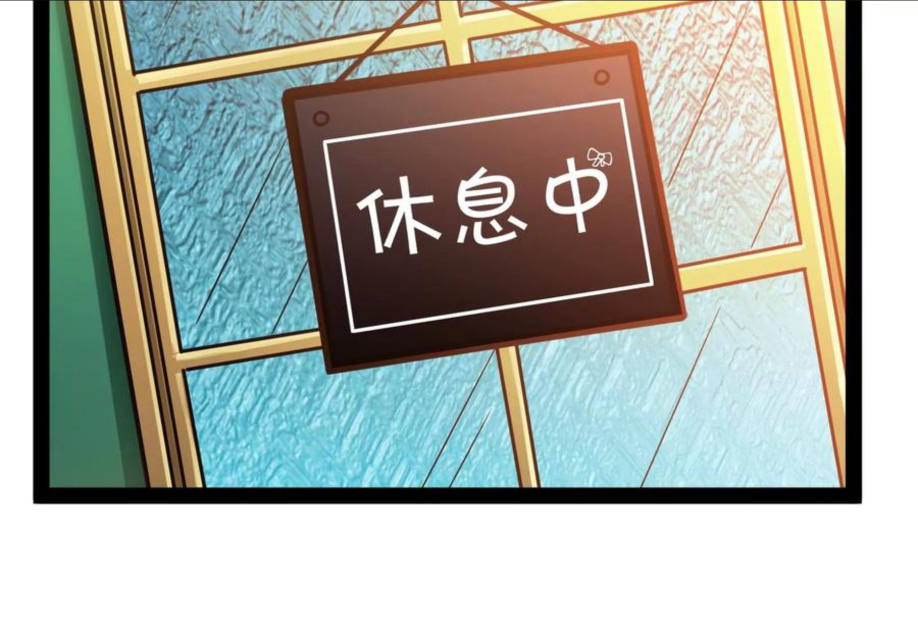 打爆诸天漫画,第84话 为全世界奉上女仆文化59图