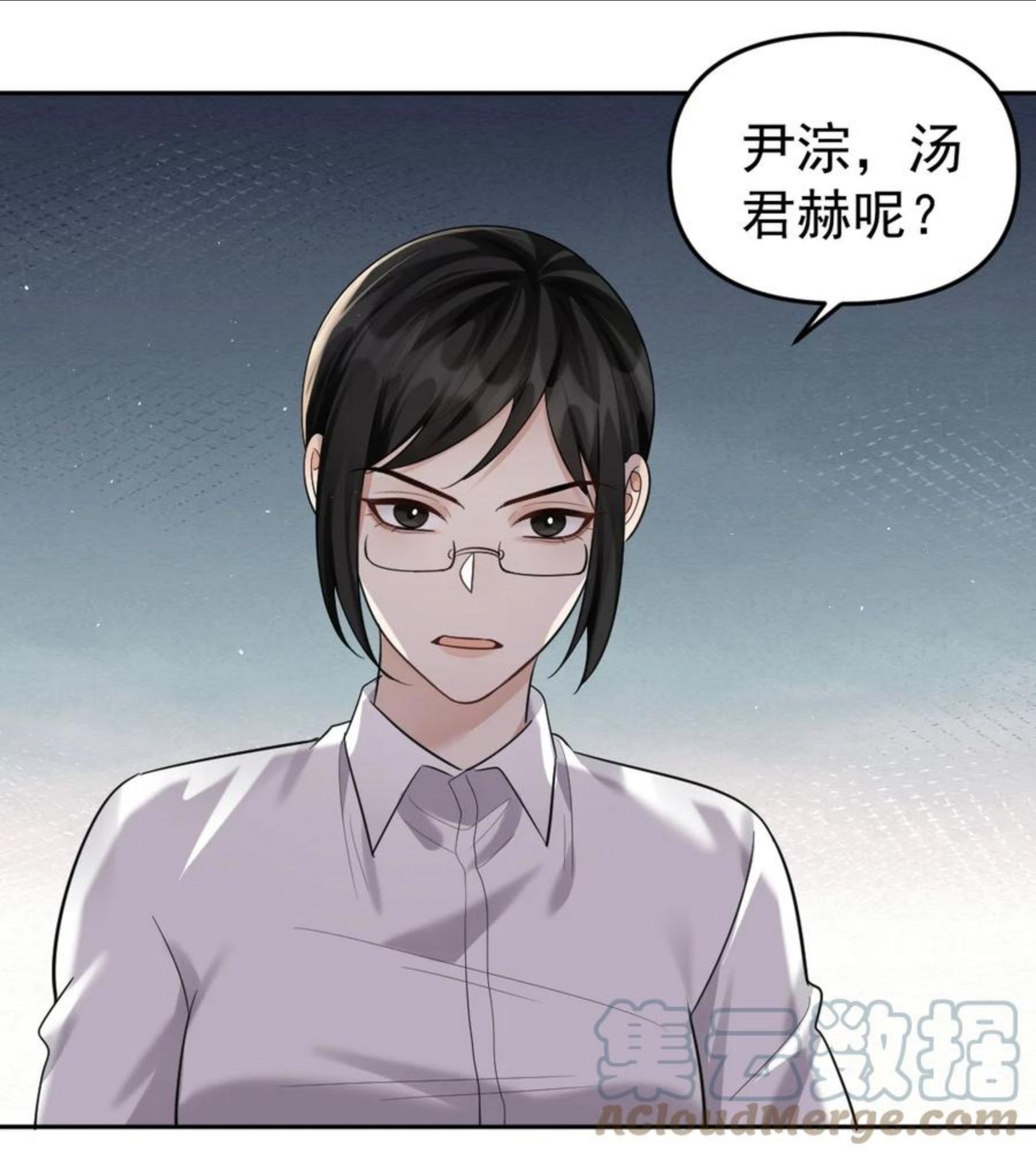 纸飞机漫画,042 也许是天意37图