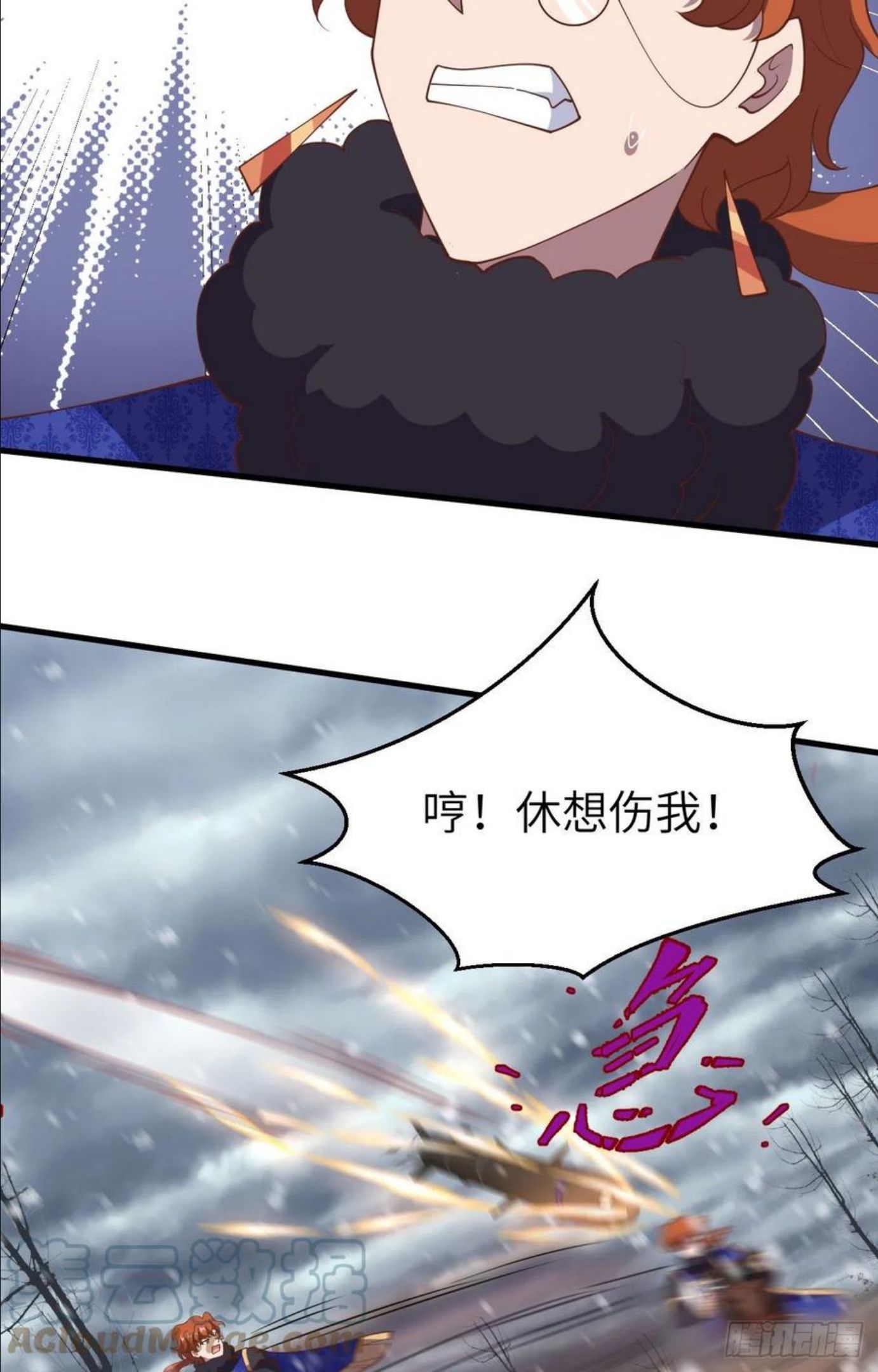 从今天开始当城主漫画,398 击退34图