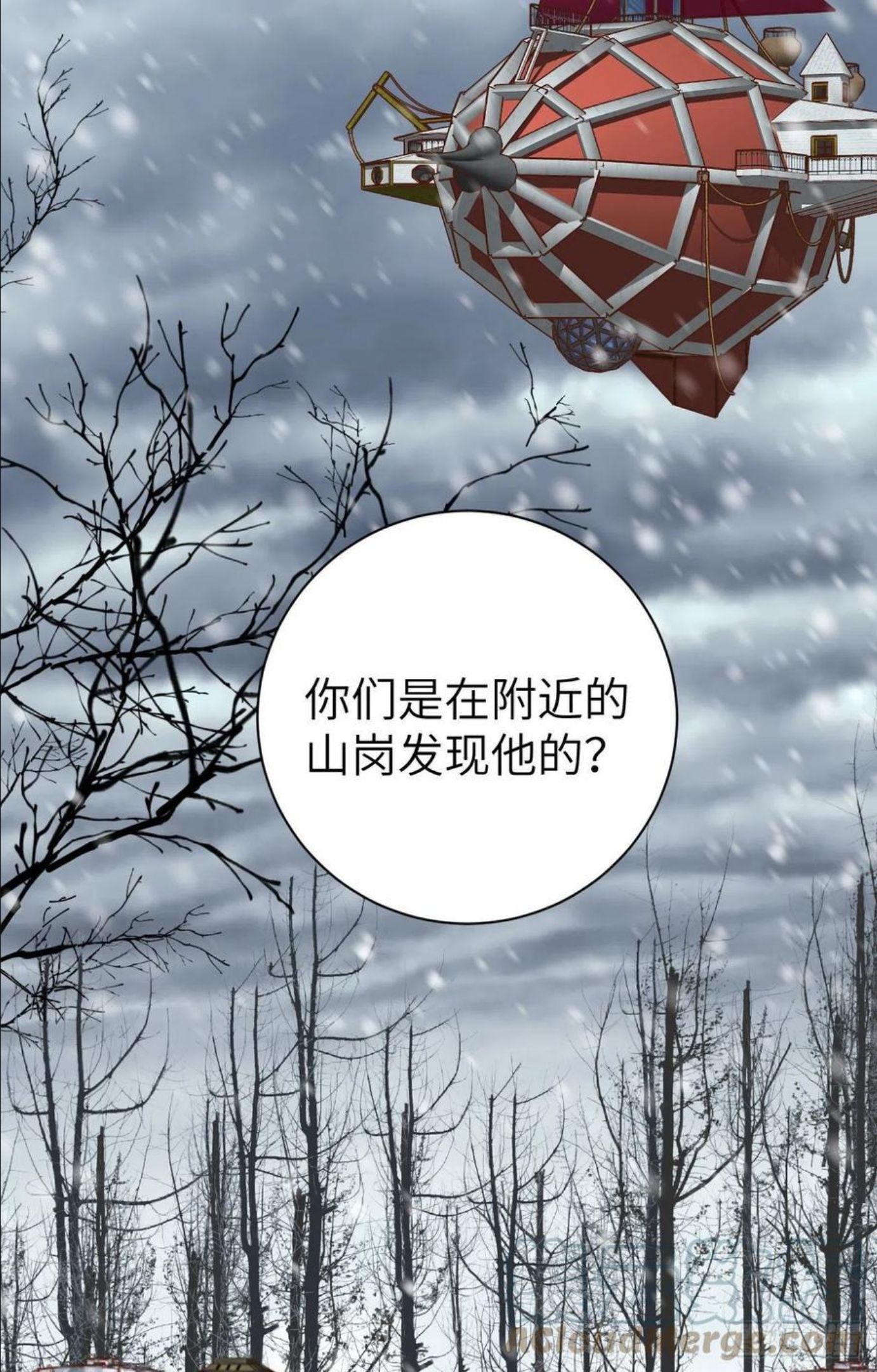 从今天开始当城主漫画,398 击退46图