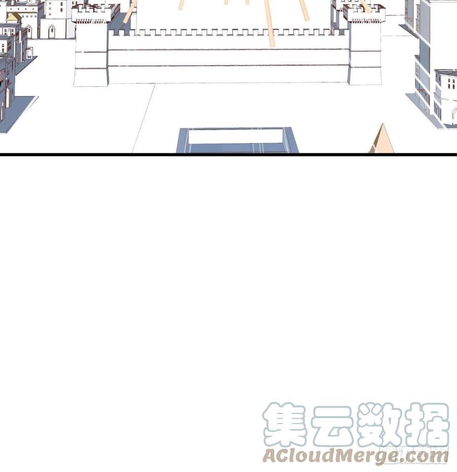 从今天开始当城主漫画,410 请君入瓮158图