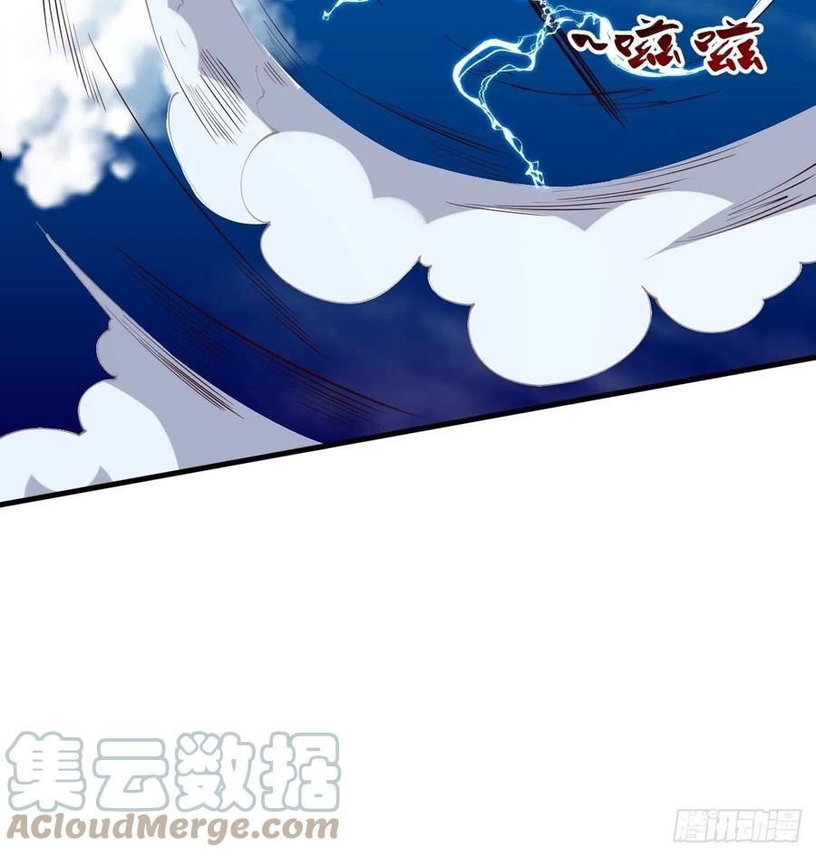 重生都市天尊99集漫画,第341话 空间法则11图