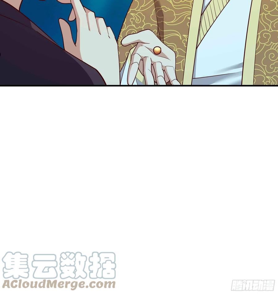 重生都市天尊99集漫画,第353话 真大方啊17图