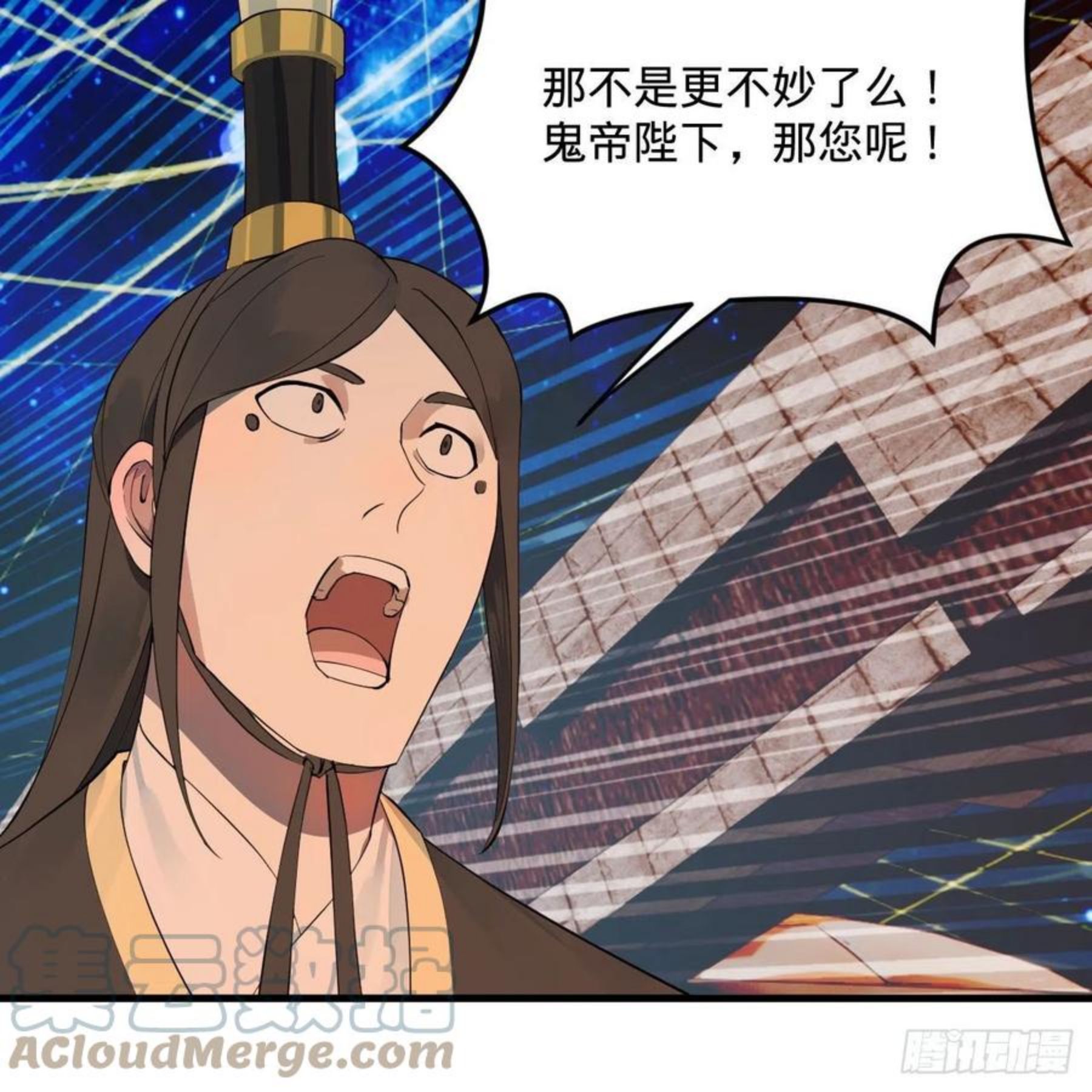 炼气练了三千年漫画,263回 白秋然的童年阴影52图