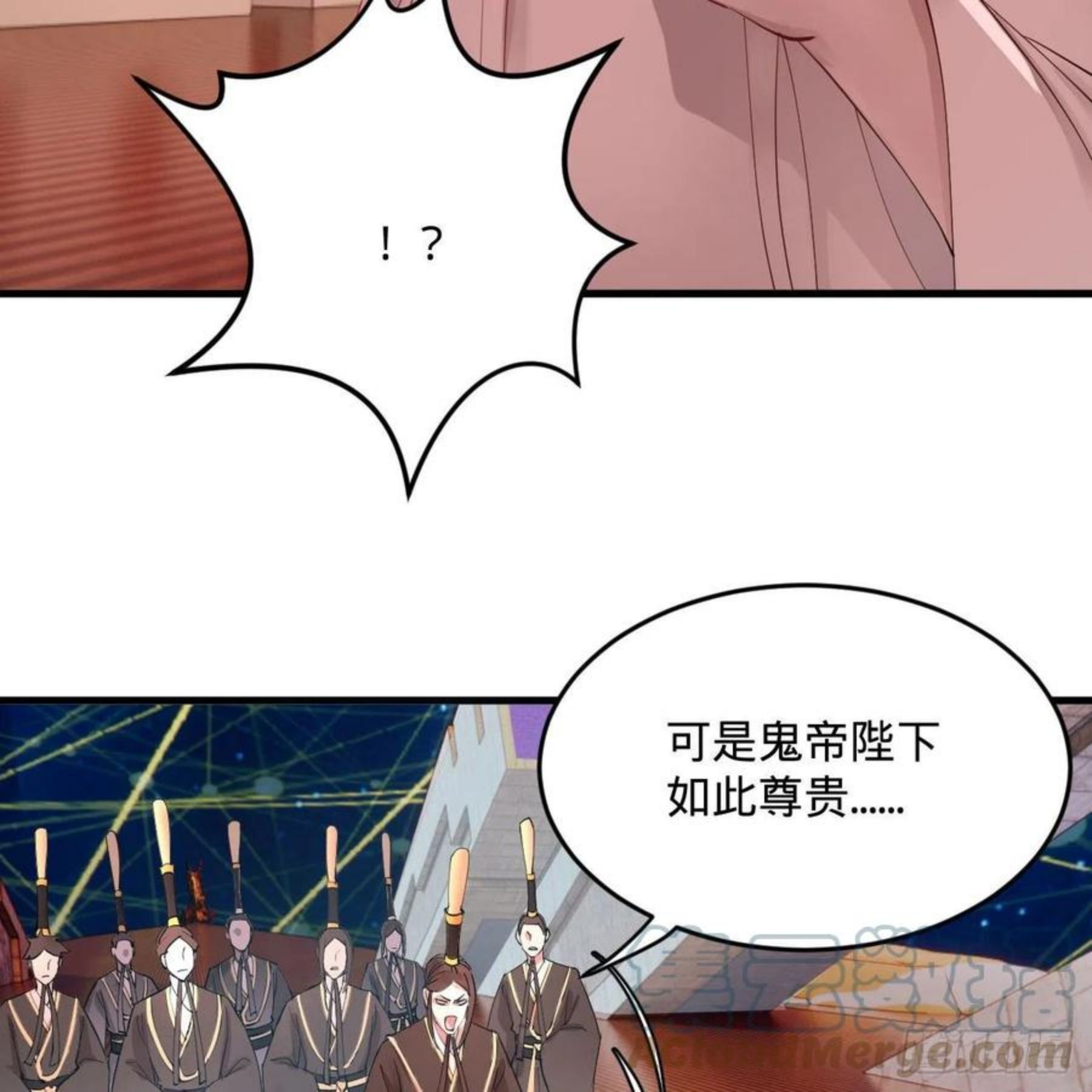 炼气练了三千年漫画,263回 白秋然的童年阴影46图