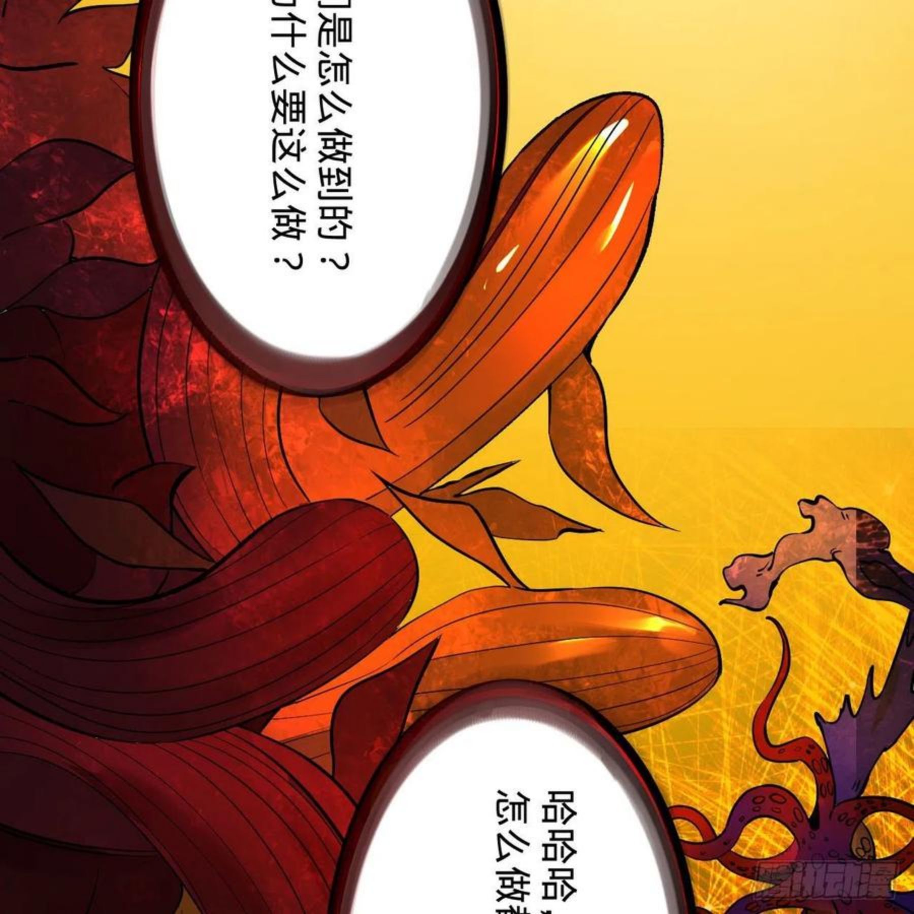 炼气练了三千年漫画,272回 传播信仰12图