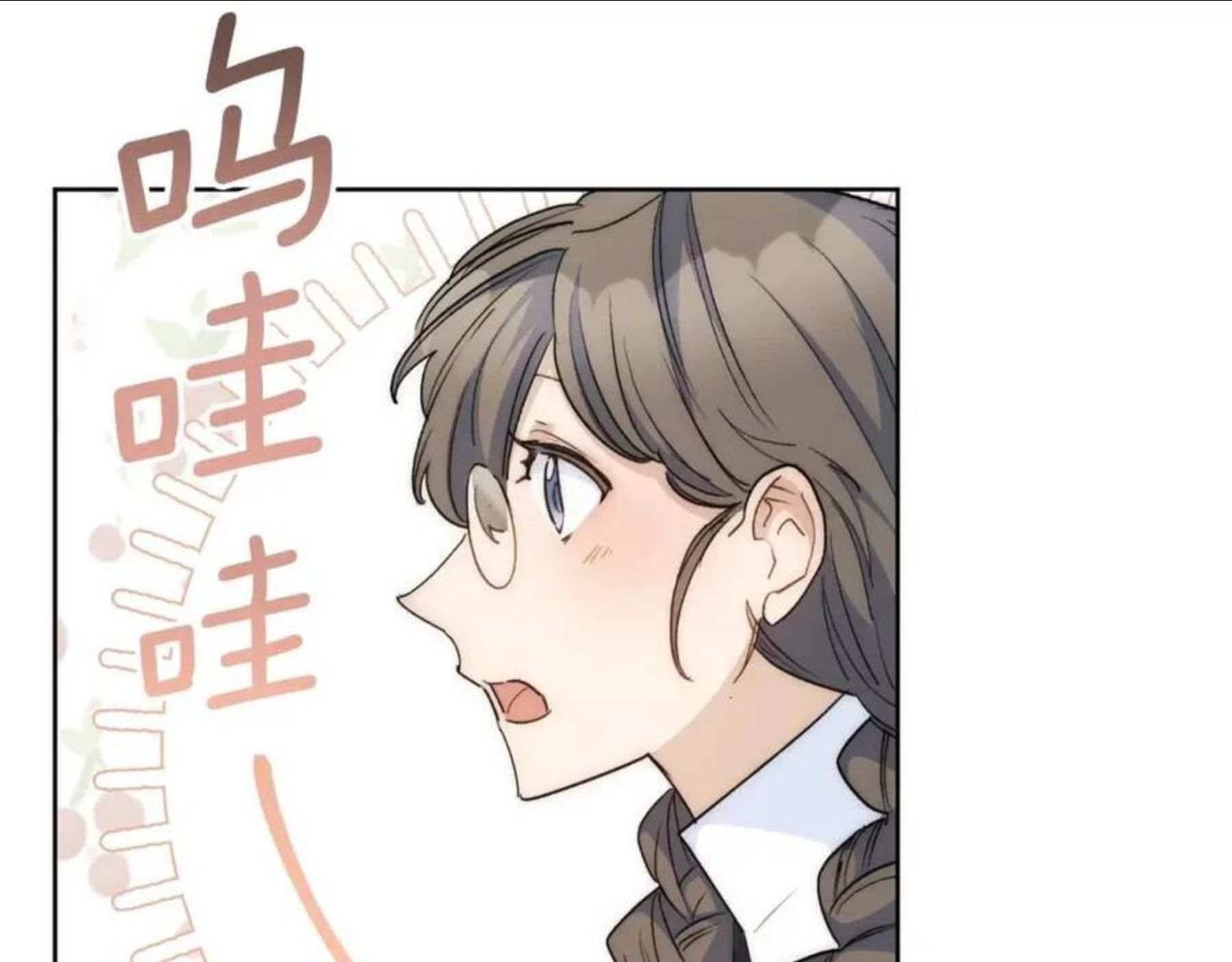 公爵夫人的红茶物语漫画,番外2 被求婚了？8图