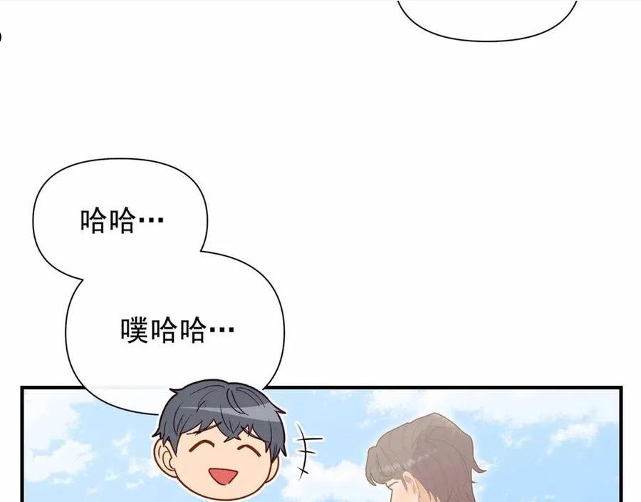 魔女的逆袭漫画,第142话 她是谁？！80图