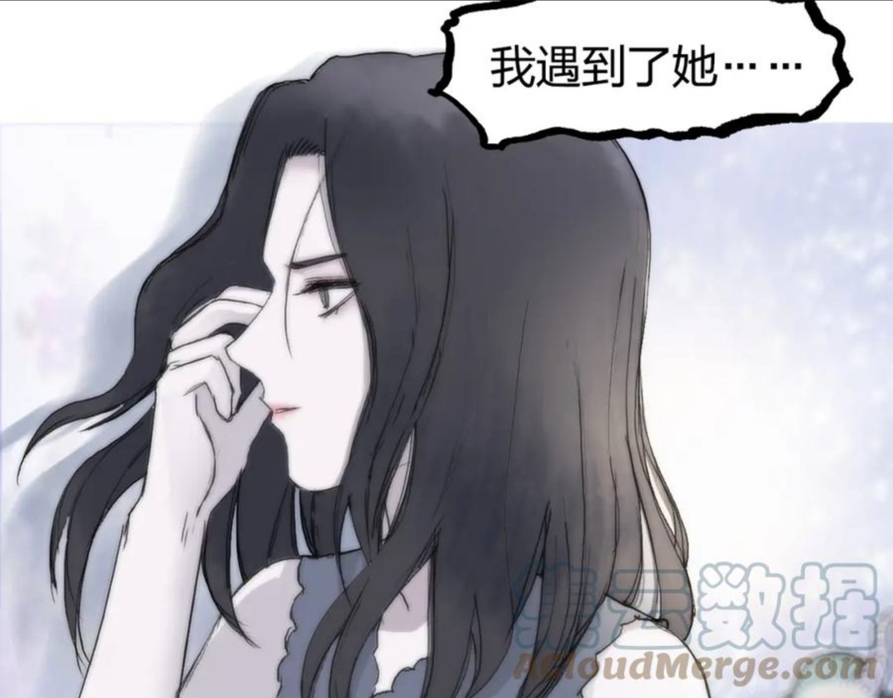 超能立方动漫在线观看完整版免费第二季漫画,第269话 神罚天劫53图