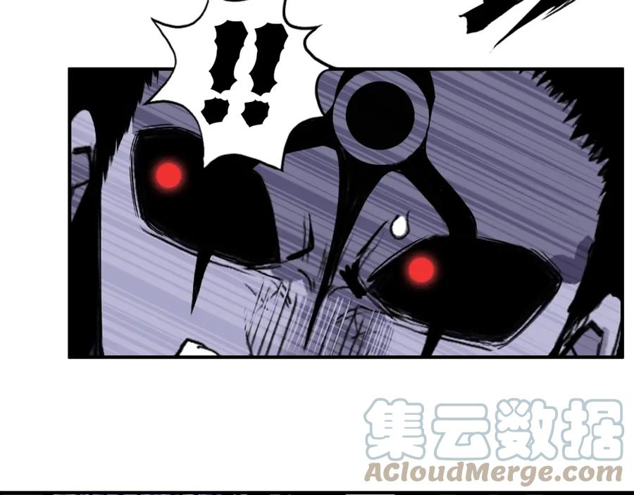 超能立方第二季动漫全集免费在线观看漫画,第315话 无尽界碑41图