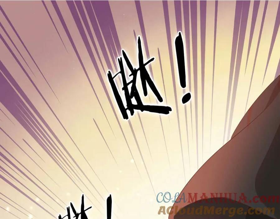 狄奥多之歌漫画,第164话 老师的真意？1图