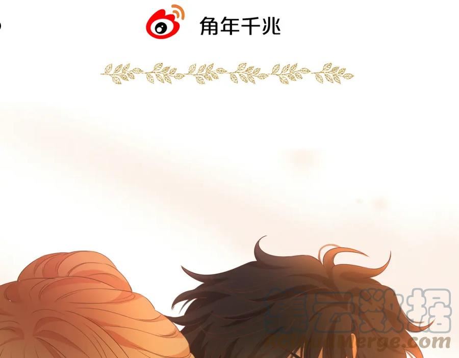 狄奥多之歌最新话在线免费观看漫画,第131话 情敌竟是我自己？！109图