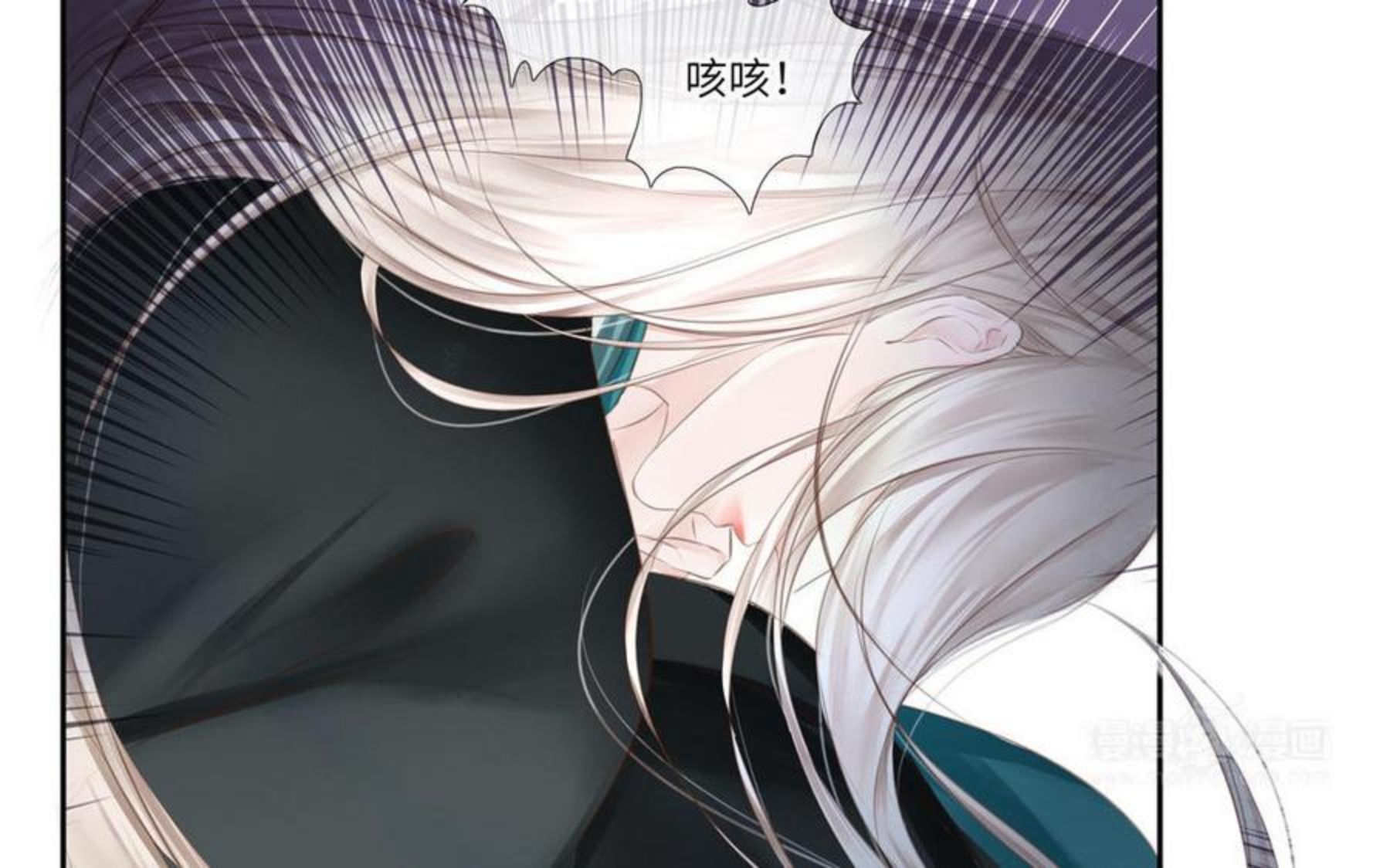 捶地三尺有神灵漫画,第306话 东风恶42图