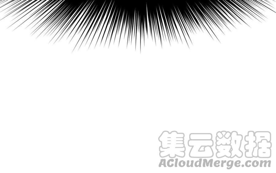 捶地三尺有神灵漫画,第319话 记忆碎片40图