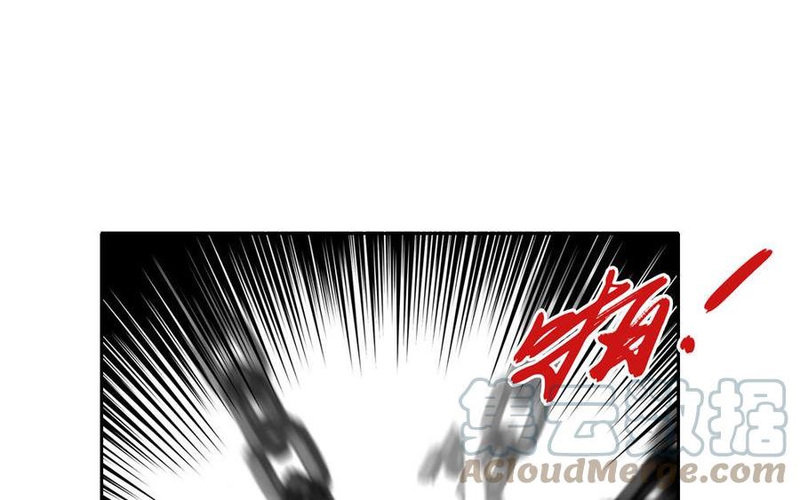 捶地三尺有神灵漫画,第321话 双王再临58图