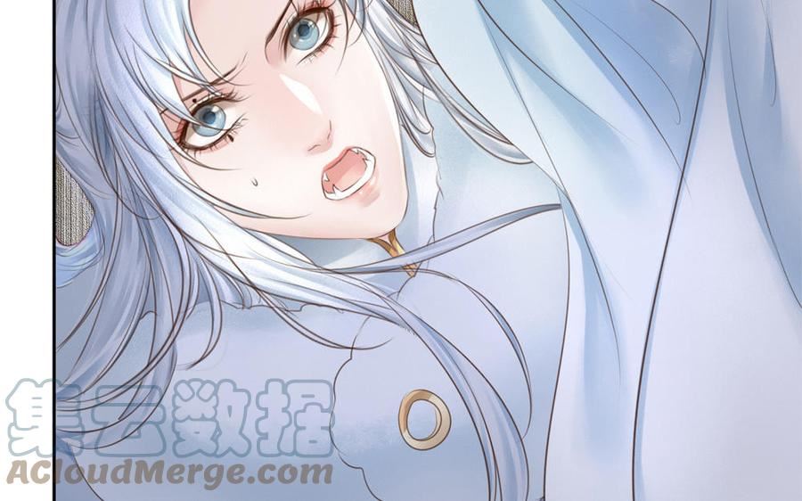 捶地三尺有神灵漫画,第321话 双王再临61图