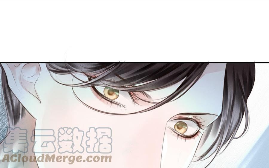 捶地三尺有神灵漫画,第327话 决裂10图