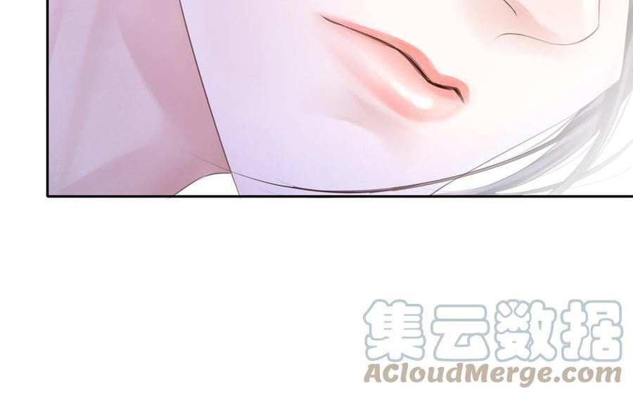 捶地三尺有神灵漫画,第331话 上古的尽头16图