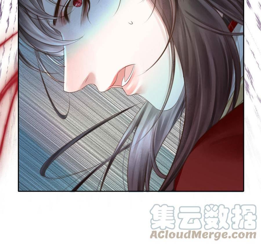 捶地三尺有神灵漫画,第335话 换魂46图