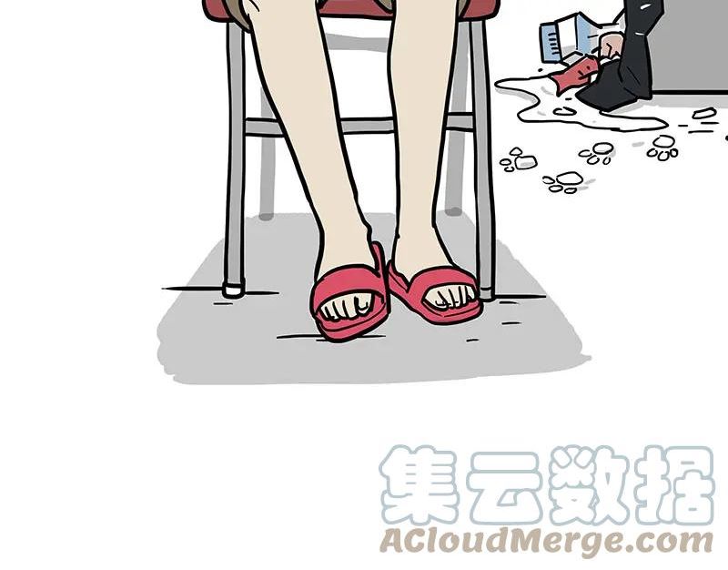 吾皇巴扎黑小视频漫画,第364话 万一呢？13图