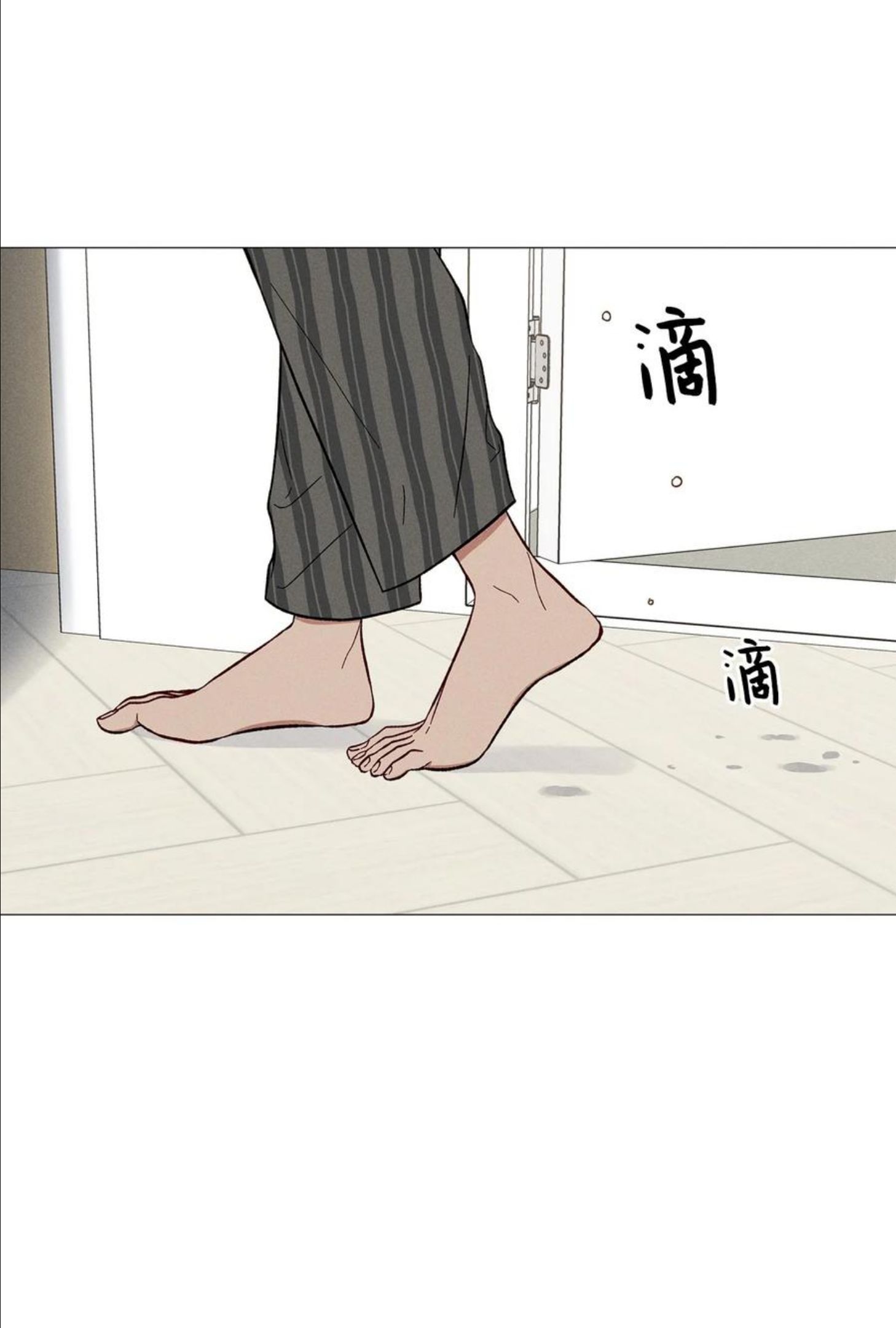 心脏染色漫画,44 好想他3图