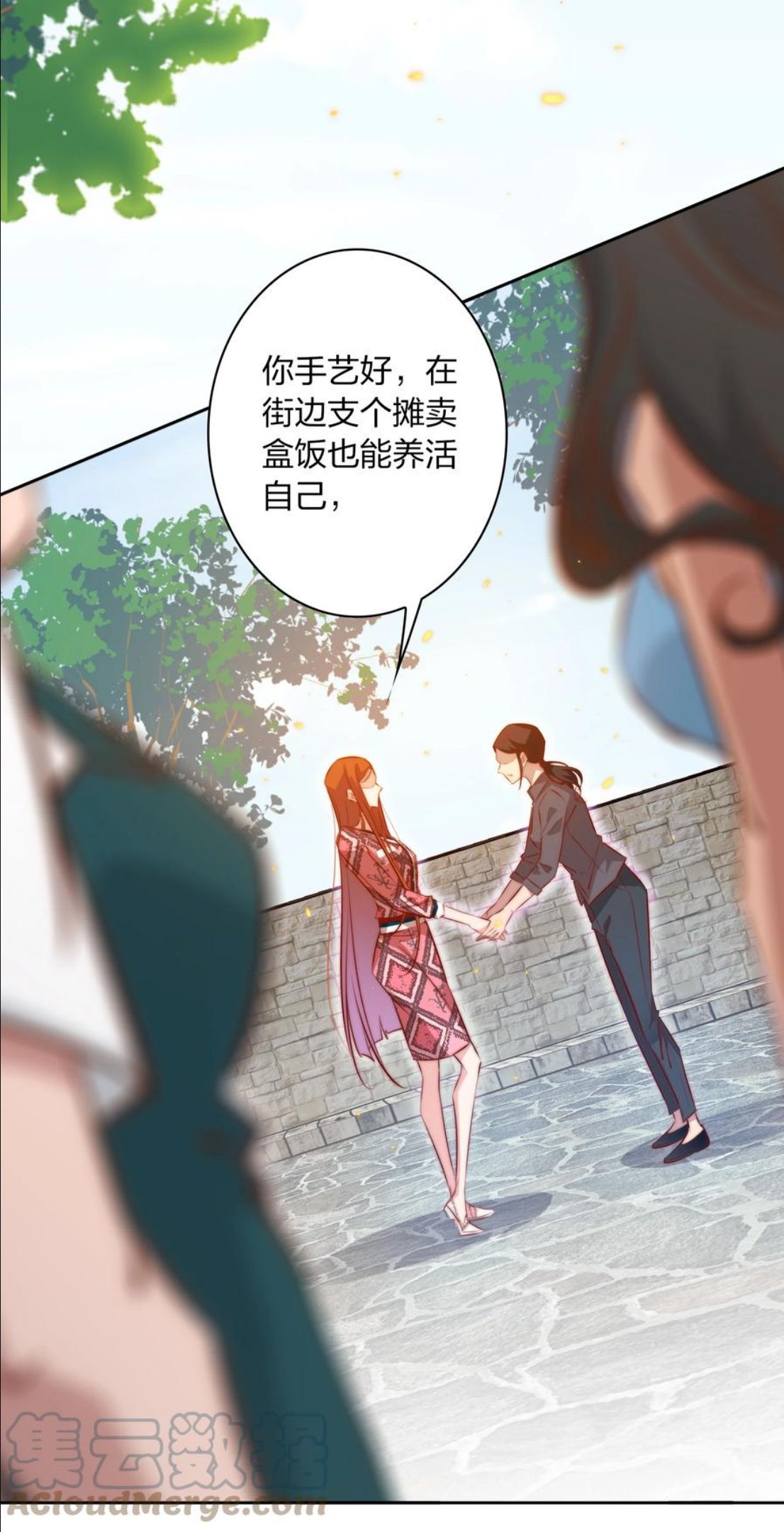 尖叫女王漫画解说全集已完结漫画,089 鬼菩萨46图