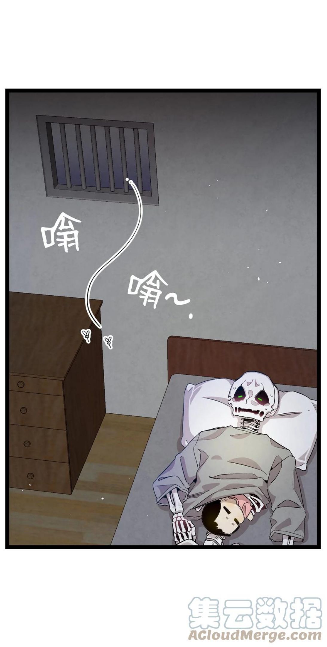 骷髅奶爸漫画,118 虫子风波28图