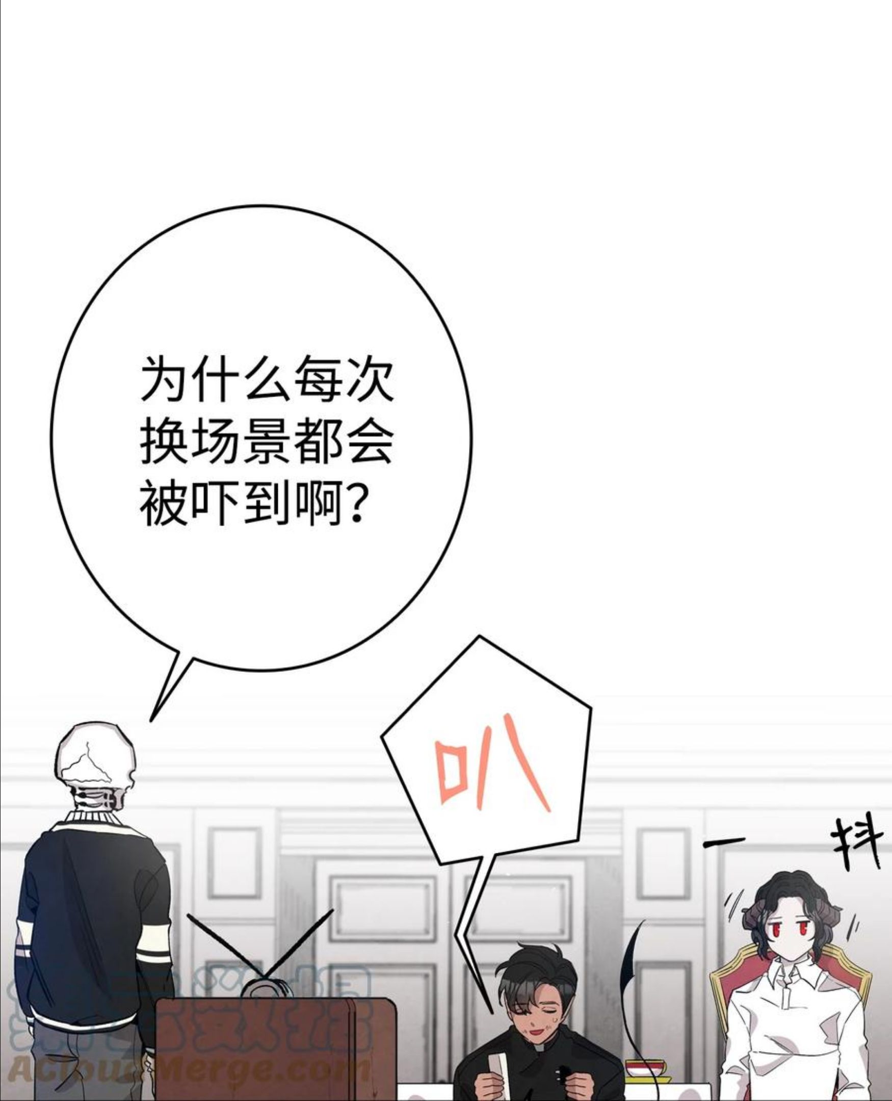 骷髅奶爸漫画,119 电视机64图