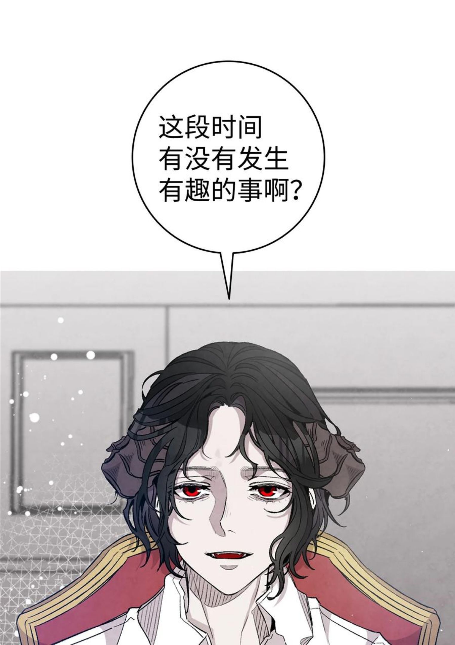 骷髅奶爸漫画,119 电视机33图