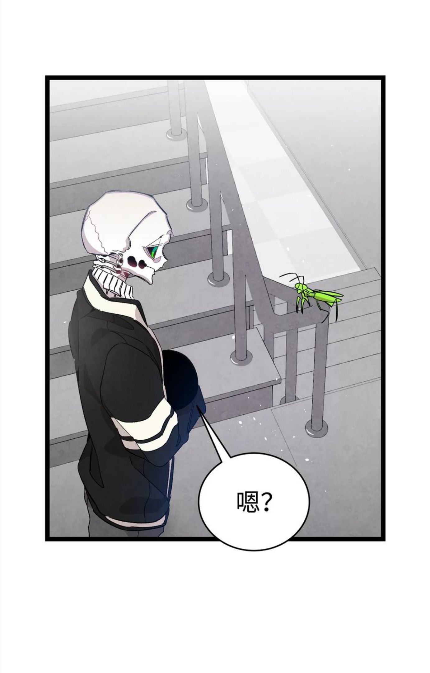 骷髅奶爸漫画,120 伸张正义27图