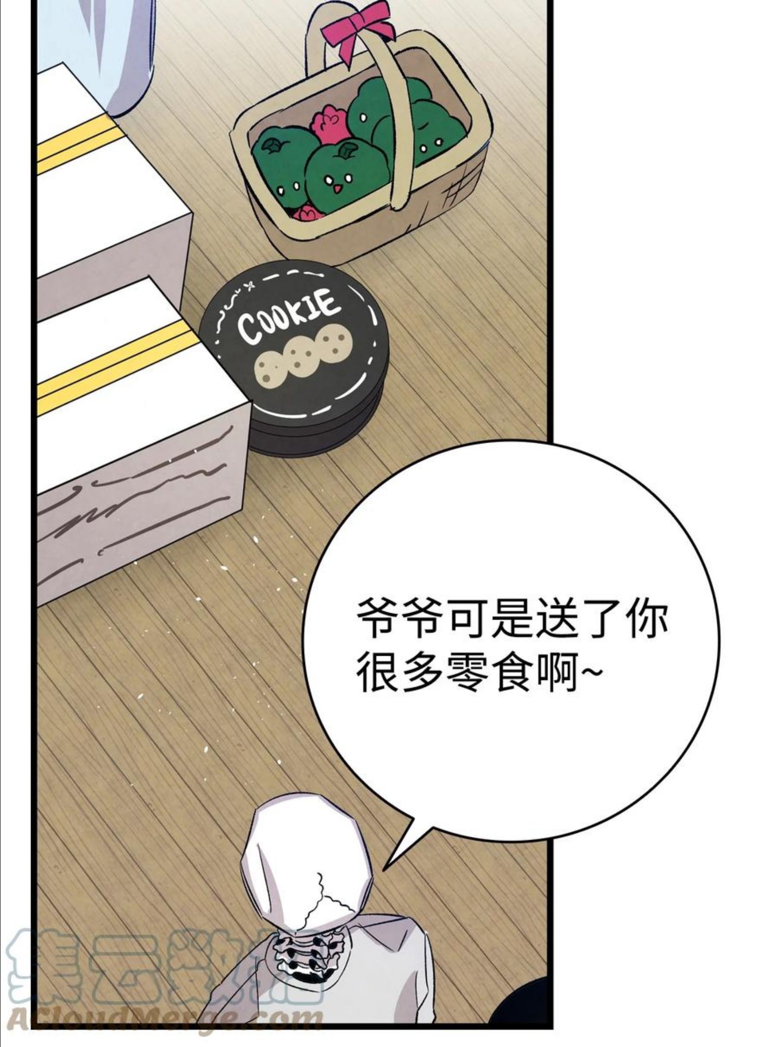 骷髅奶爸漫画免费看下拉式漫画,124 学说话37图