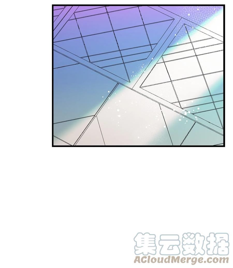 骷髅奶爸漫画,175 名字的真相64图