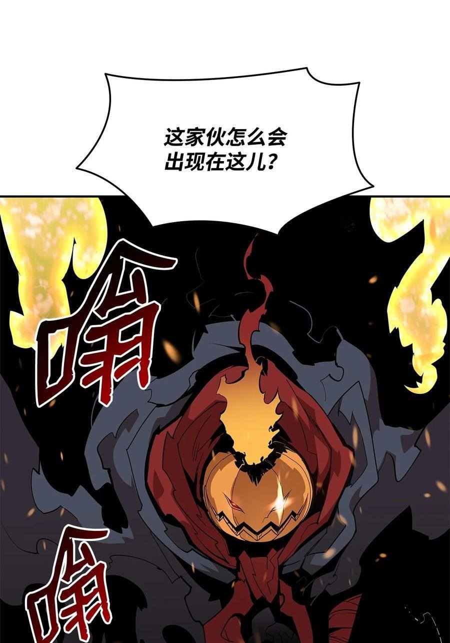 菜鸟在异世界被摩擦46漫画,129 故人重逢59图