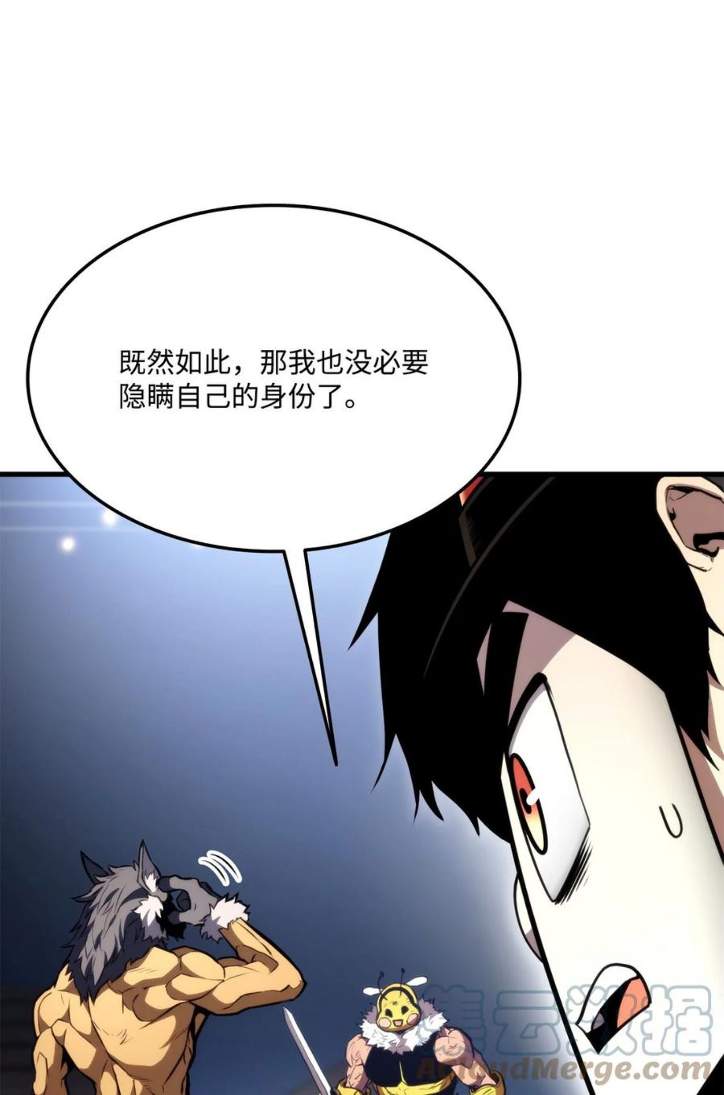 榜上玩家的归还漫画,046 机器人杰森81图