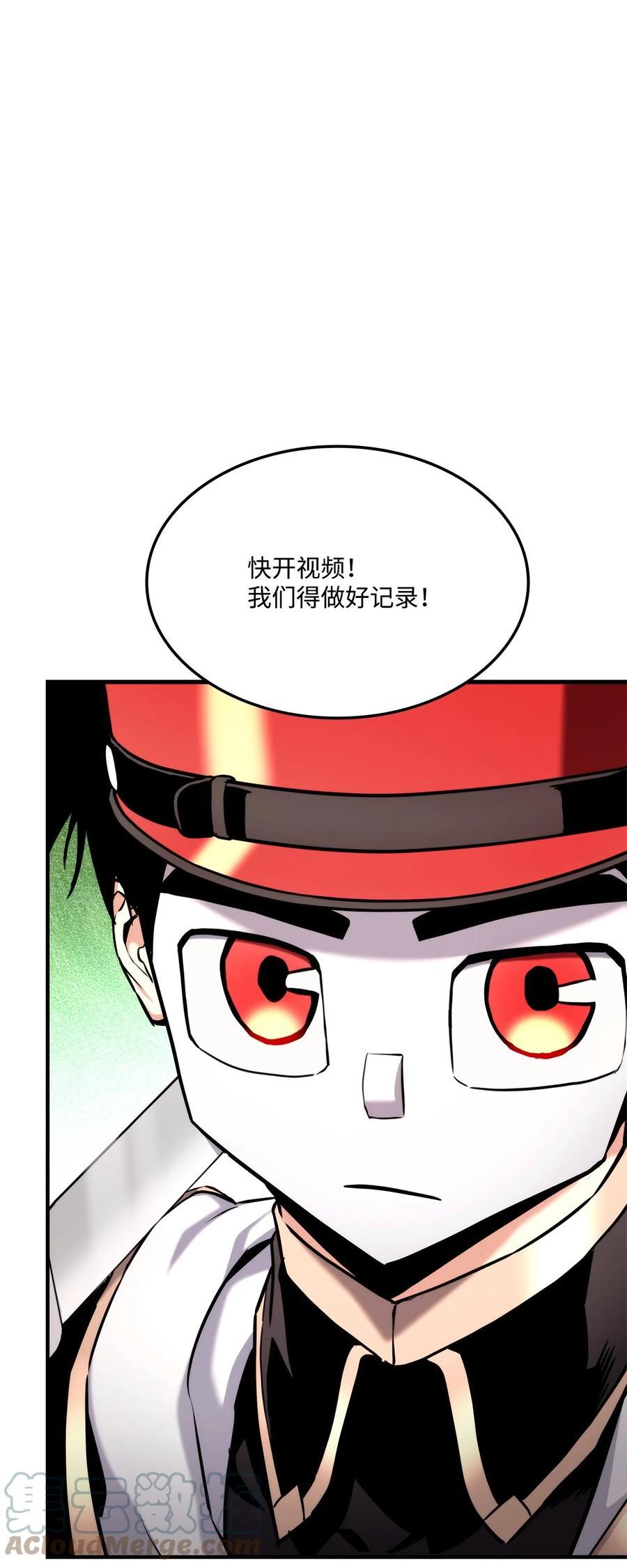 榜上玩家的归还漫画,077 正面冲突9图