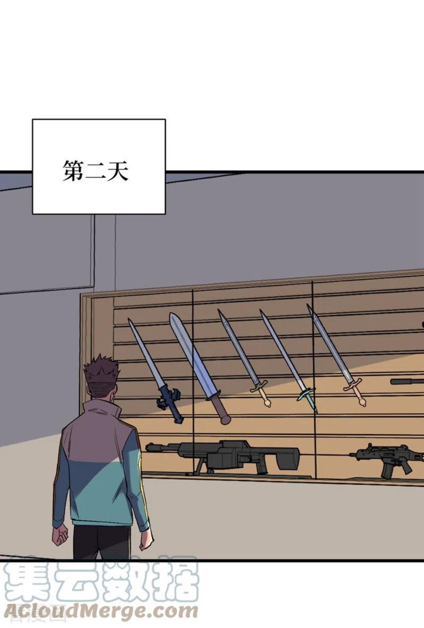 我在末世捡属性漫画,第118话 单人决斗19图