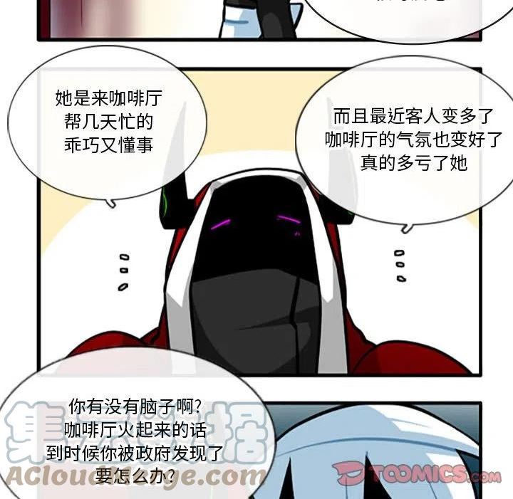 在线观看漫画,10111图