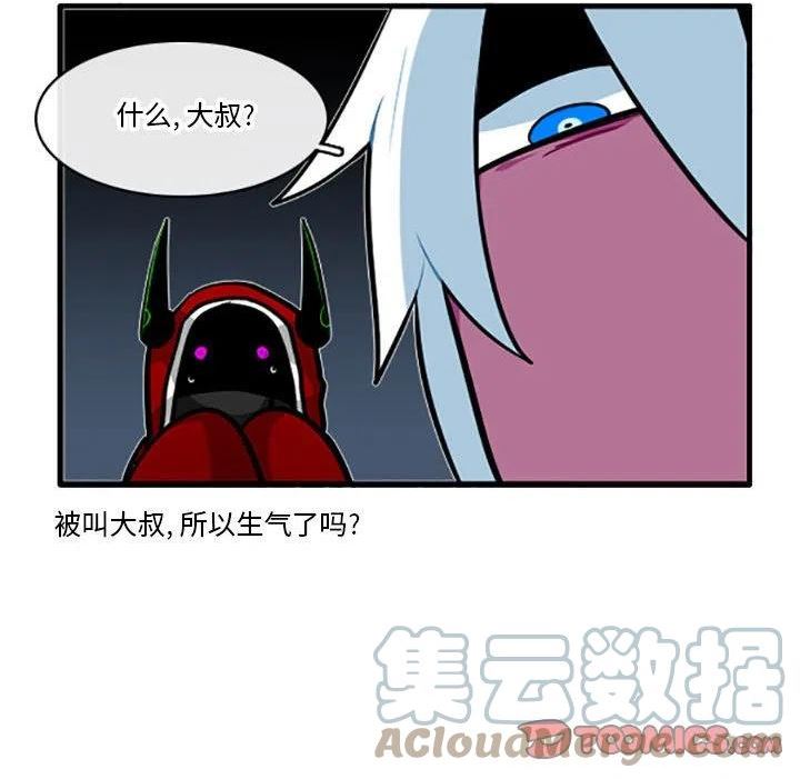 在线观看漫画,10115图