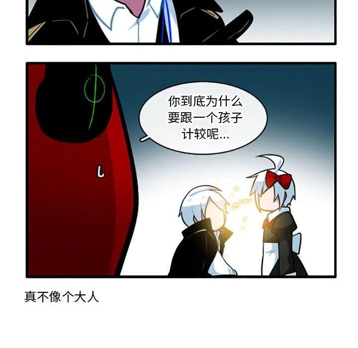 在线观看漫画,10118图