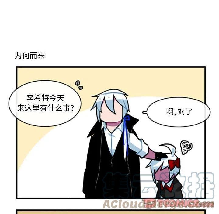 在线观看漫画,10119图