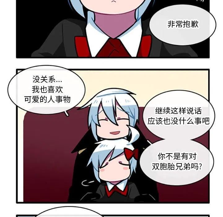 在线观看漫画,10126图