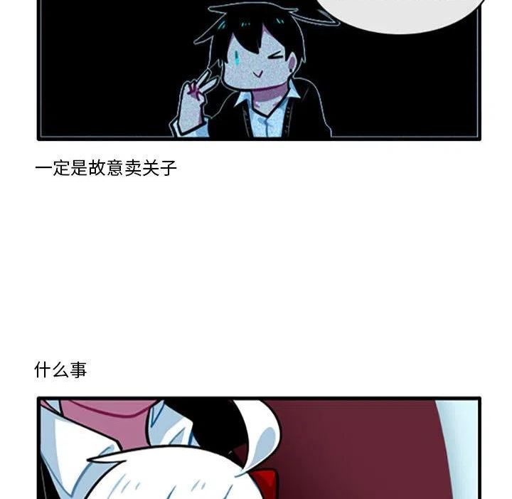 在线观看漫画,10128图