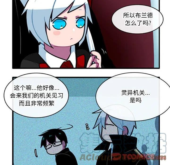 在线观看漫画,10129图