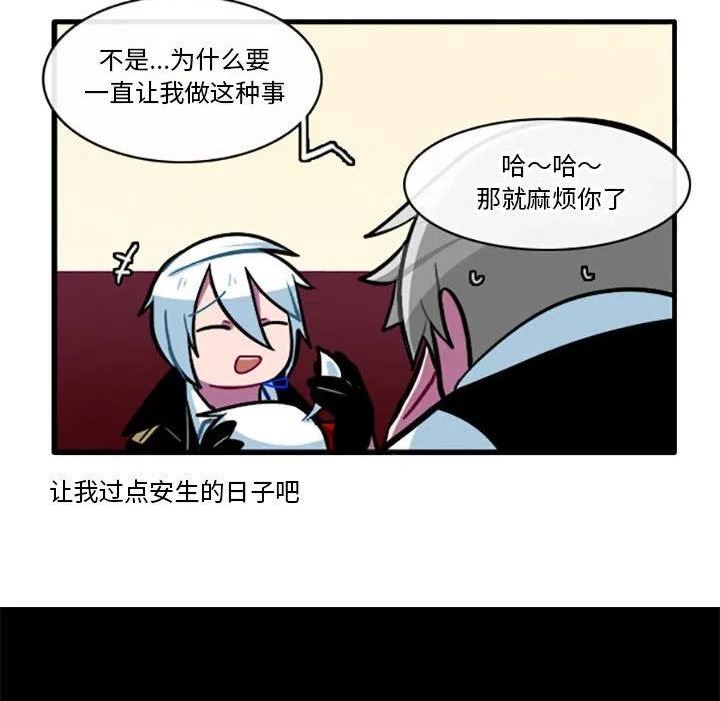 在线观看漫画,10134图