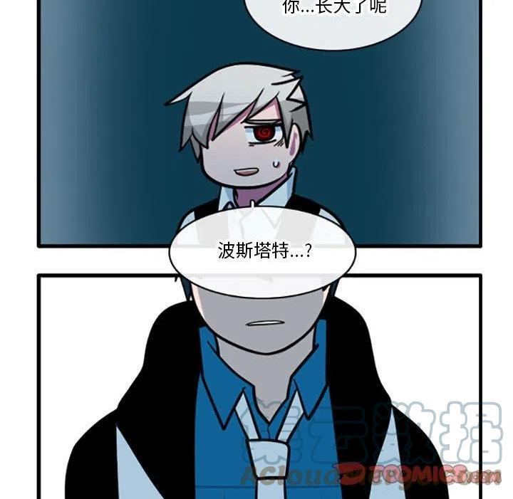 这个勇士超强但是过分慎重无修版漫画,6817图