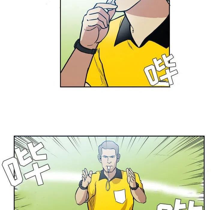 绿茵传奇-欧洲篇漫画,12848图