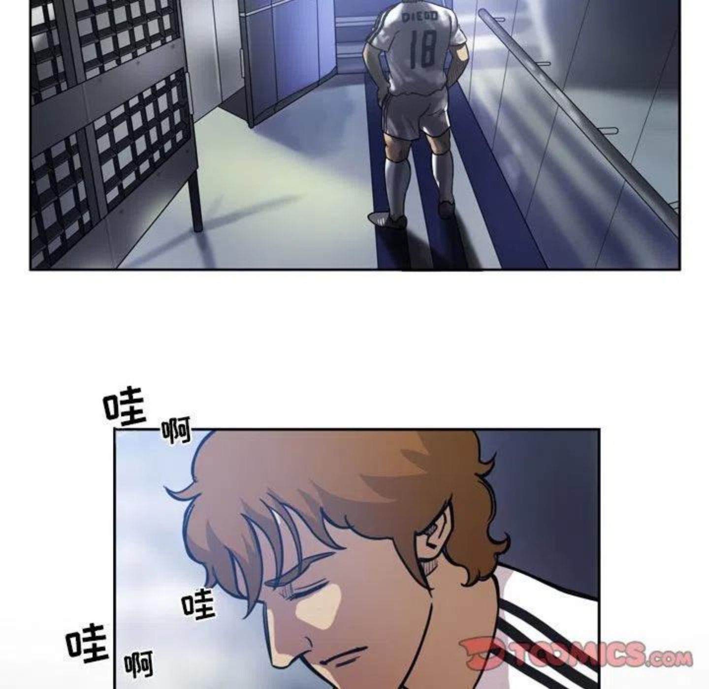 绿茵传奇-欧洲篇漫画,8938图